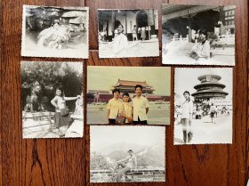八十年代左右美女游北京老照片（7张合售）