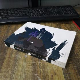 黑暗的另一半