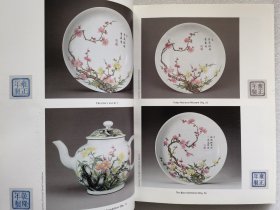 香港佳士得 2002年10月28日 中国重要瓷器&艺术品