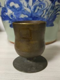 束腰型厚重铜酒杯水盂3893