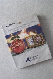 アンティコルム　Ａｎｔｉｑｕｏｒｕｍ　時計オークションカタログ