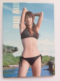 里田舞写真集 付DVD