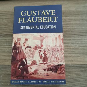 Gustave Flaubert