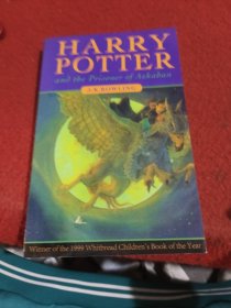 Harry Potter and the Prisoner of Azkaban
