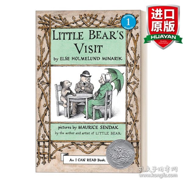 Little Bear's Visit (I Can Read, Level 1)小熊来访