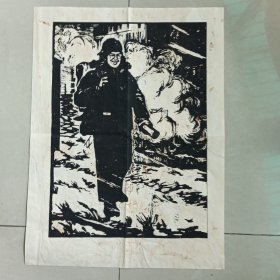 《大庆工人赞》之《技术员》