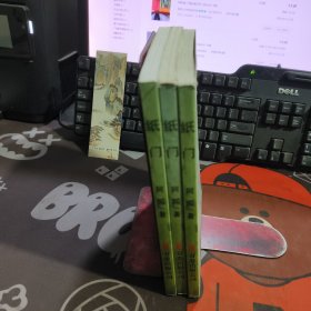 纸门（一版一印）