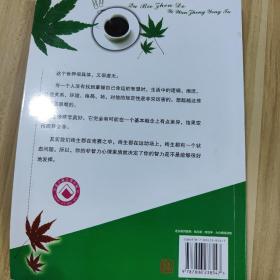 曲别针的一万种用途