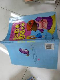 独立自主·团结合作