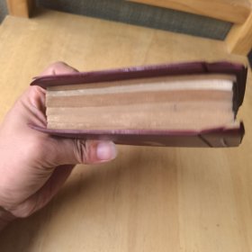 连环画 再生缘1 2 4 6 10，加唐老鸭6本合售