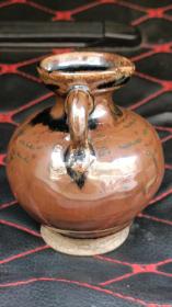 元代冮官窑双系瓶，全品