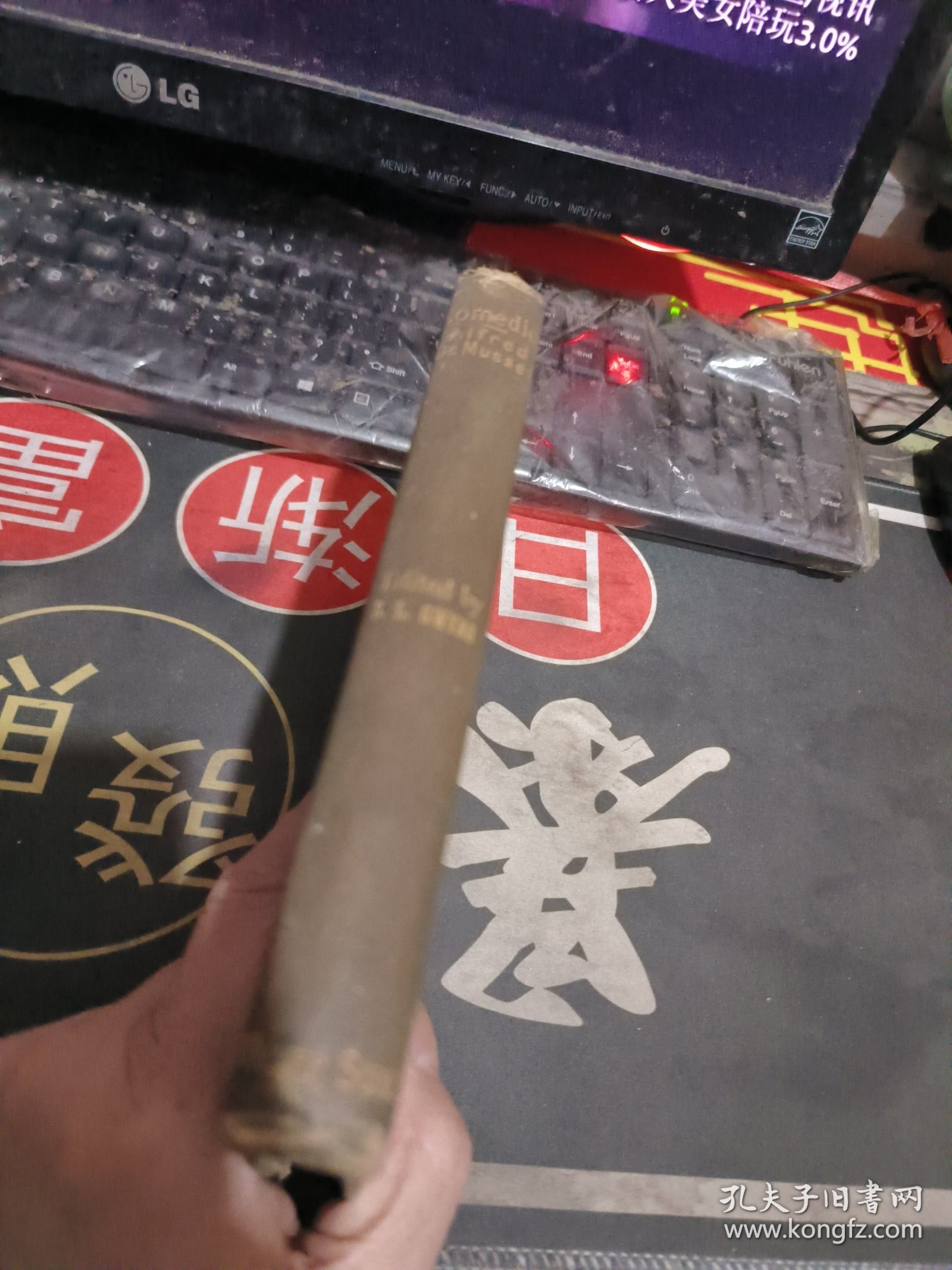 早期外文原版:: the scott library毛边本 【 19??年、153】 32开布精装