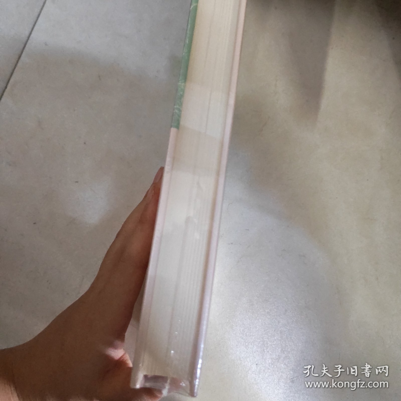 西汉经学源流 论世衡史丛书