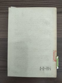 应用写作资料汇编