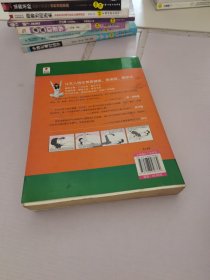 产妇护理宜忌大全