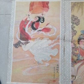 浣紗女，香荾詠月，女媢浦天，渔家女，（四张合售）