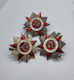 保真苏联85二级卫国勋章银质局部珐琅 报价为一个
