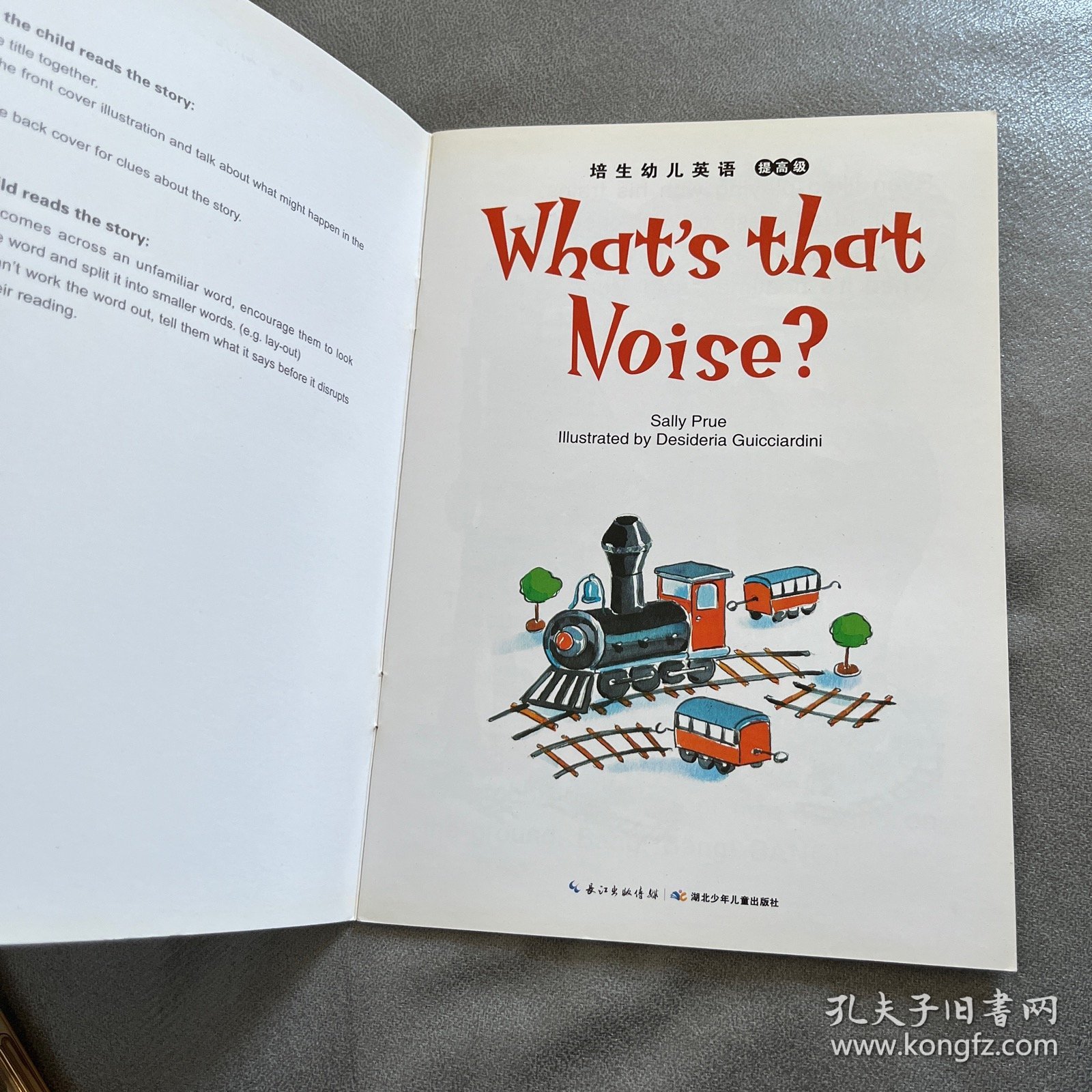 What’s that noise培生幼儿英语 提高级（ 含24册图书，3张英式发音CD）