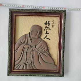 日本手工瓷像。