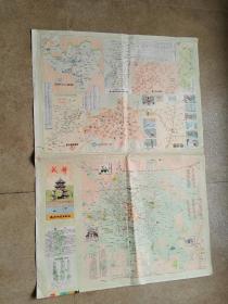 《 成都市交通旅游图 》成都地图出版社1987年1月一版  3月二印 小印量（两开78x54cm）