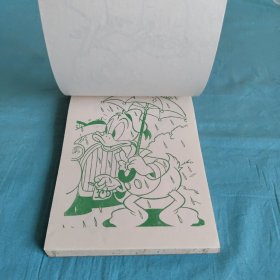 跟我学画画：唐老鸭和米老鼠简笔画（书内附精美彩色不干胶2张32个图）
