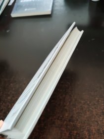 银行数字化转型