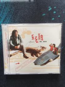 乐坛新宠阿杜胡彦斌歌曲VCD