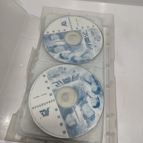 四十集电视连续剧：寻秦记（40片装VCD）【无封皮，品看图】