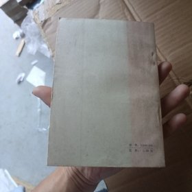 中国菜谱（北京）