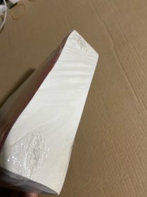 一本手册管机关