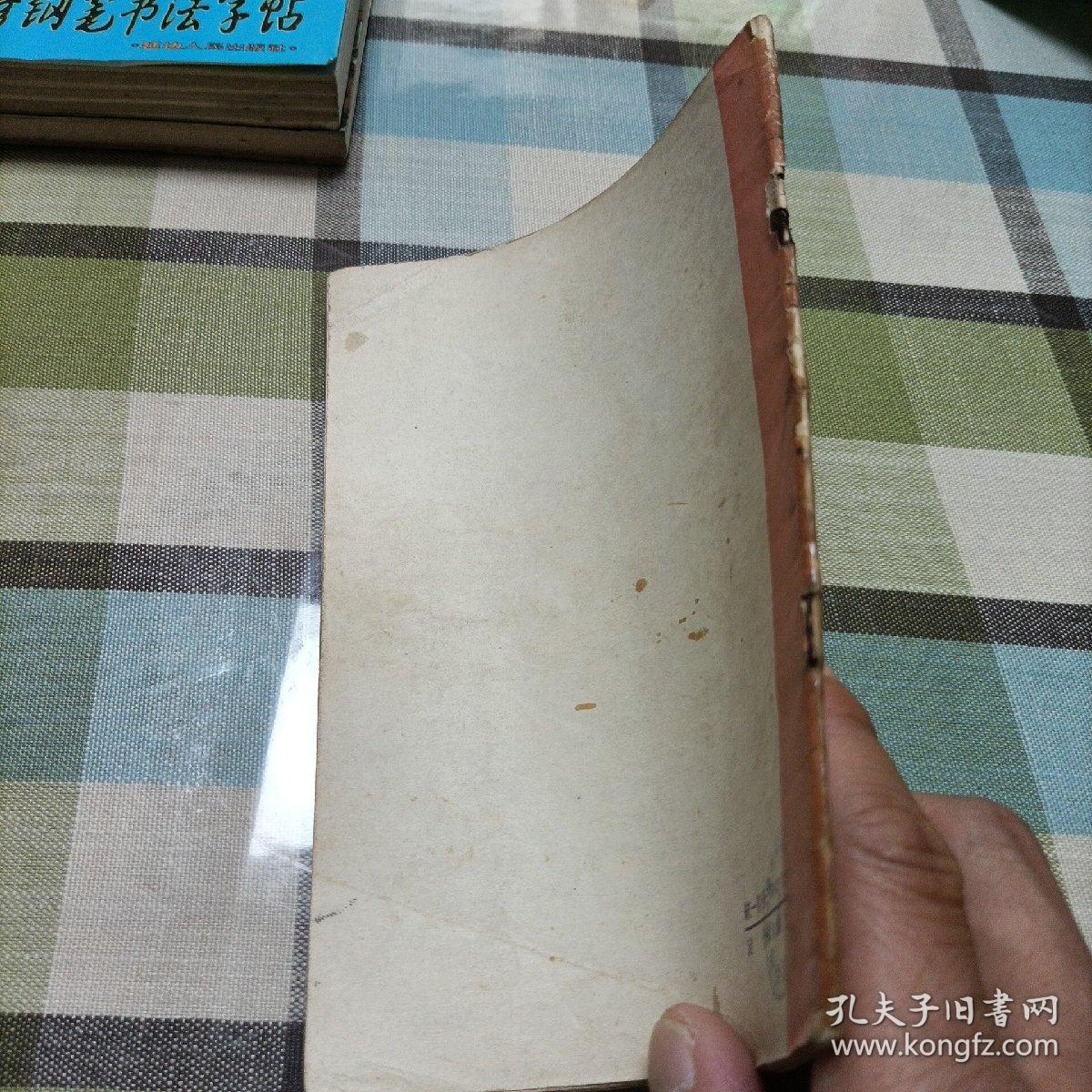 糕饼生产工人技术指南