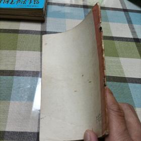 糕饼生产工人技术指南