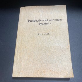 perspectives of nonlinear dynamics 非线性动力学展望1英文版