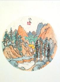 手绘 国画 山水 小品 已托裱