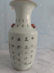 瓷瓶摆件