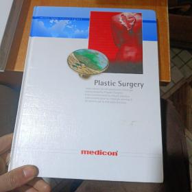 medicon plastic surgery