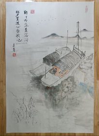 醉在船诗意画