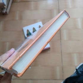 彩色图解金匮要略