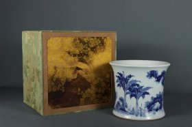 39—明-青花花卉走兽笔筒