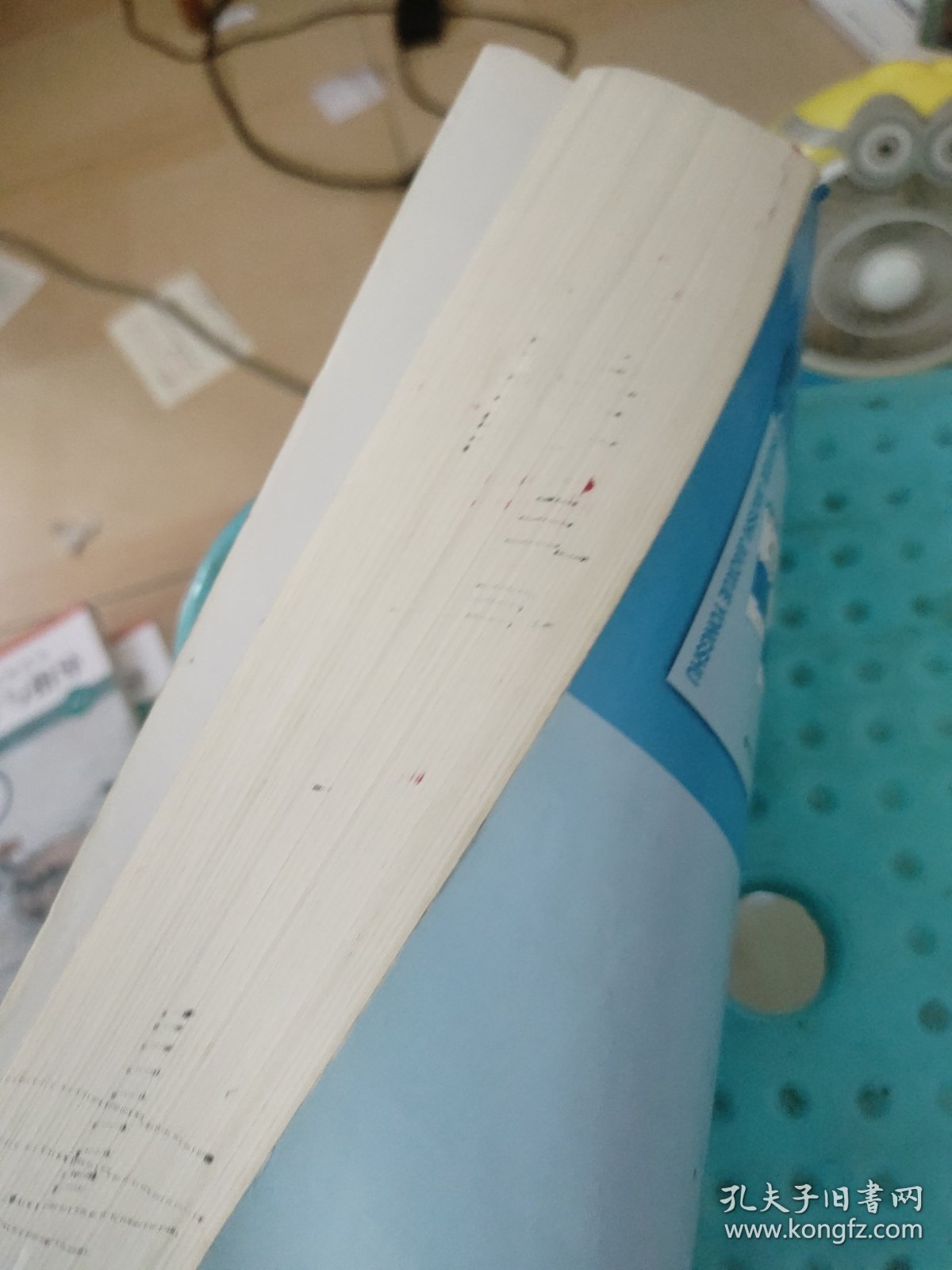 义务教育教科书数学教师教学用书. 六年级. 下册(有笔记划线如图所示，自然旧)