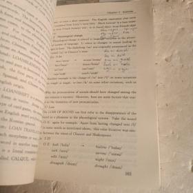 语言学教程（修订版）