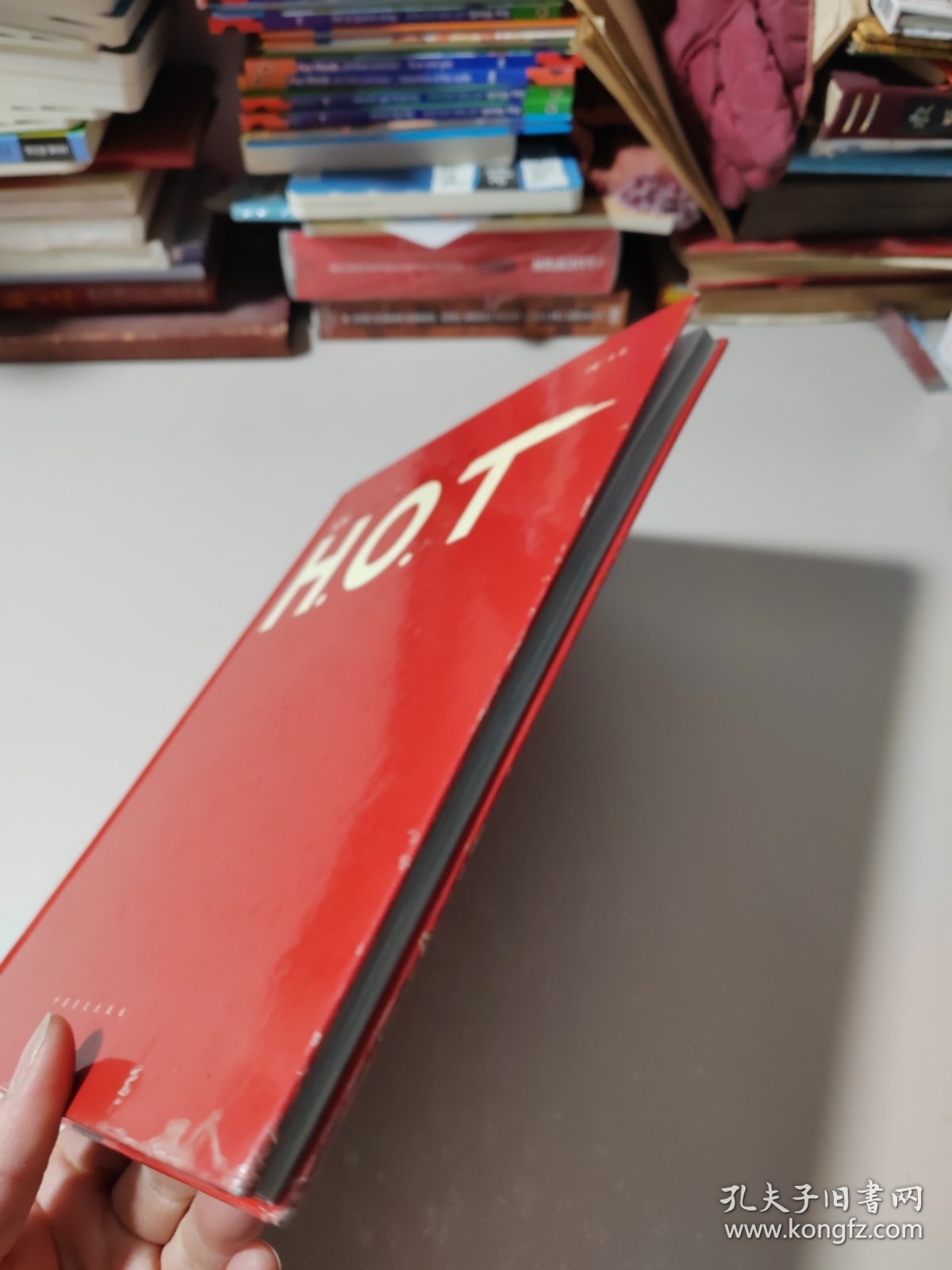 H.O.T娱乐无限经典珍藏