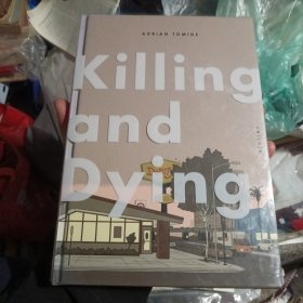 Killing and Dying（南2柜2）