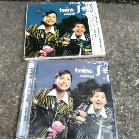 CD Twins组合 我们的纪念册