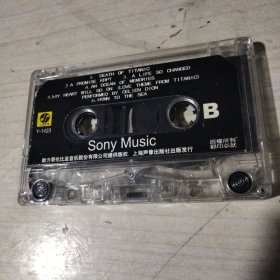 Sony Music 磁带
