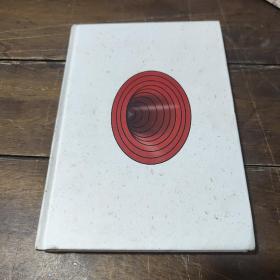 订阅 数字时代的商业变现路径 美罗伯特·金奇尔马尼·佩伊万 著 关嘉伟 译