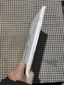 高考调研新教材同步学案 历史 必修中外历史纲要 上 配套一课一练(全套未拆)