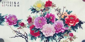牡丹，花开富贵，小写意画法，纯手绘作品，假一赔万，终身保真，国家一级美术师、山东省美协赵春英老师的原创大作，老师的牡丹画的不亚于中美协老师，实际画的比照片拍出来要漂亮的多，笔法苍劲有力，花瓣画的很逼真，惟妙惟肖，行云流水。尺寸1.38米×70公分的，四尺整张的，家里客厅，餐厅，卧室，书房，茶室，办公室，大厅都可悬挂，要想人前显贵，必得花开富贵，闭眼入的一副佳作！