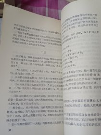 世界著名文学奖获得者文库（全10册）《英国卷、苏联卷、日本卷、北欧卷、奥地利卷，美国卷、东欧卷、意大利卷、拉美卷、法国卷》