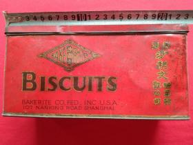 民国时期美商沙利文糖果饼干盒